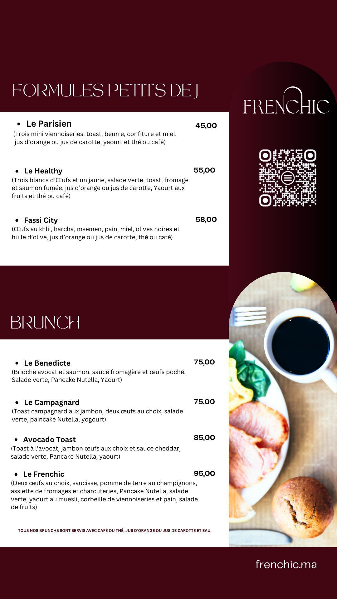 Petit déjeuné 1